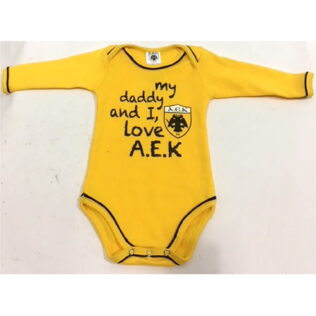 Κορμάκι Bebe