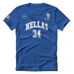 T-Shirt National Basketball Team Blue