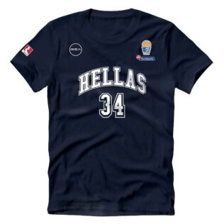 National Basketball Team T-Shirt Blue