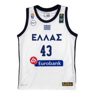 Appearance of National Basketball Team White