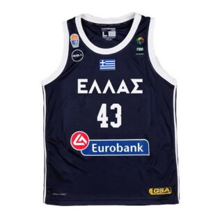 Appearance of the National Basketball Team Blue