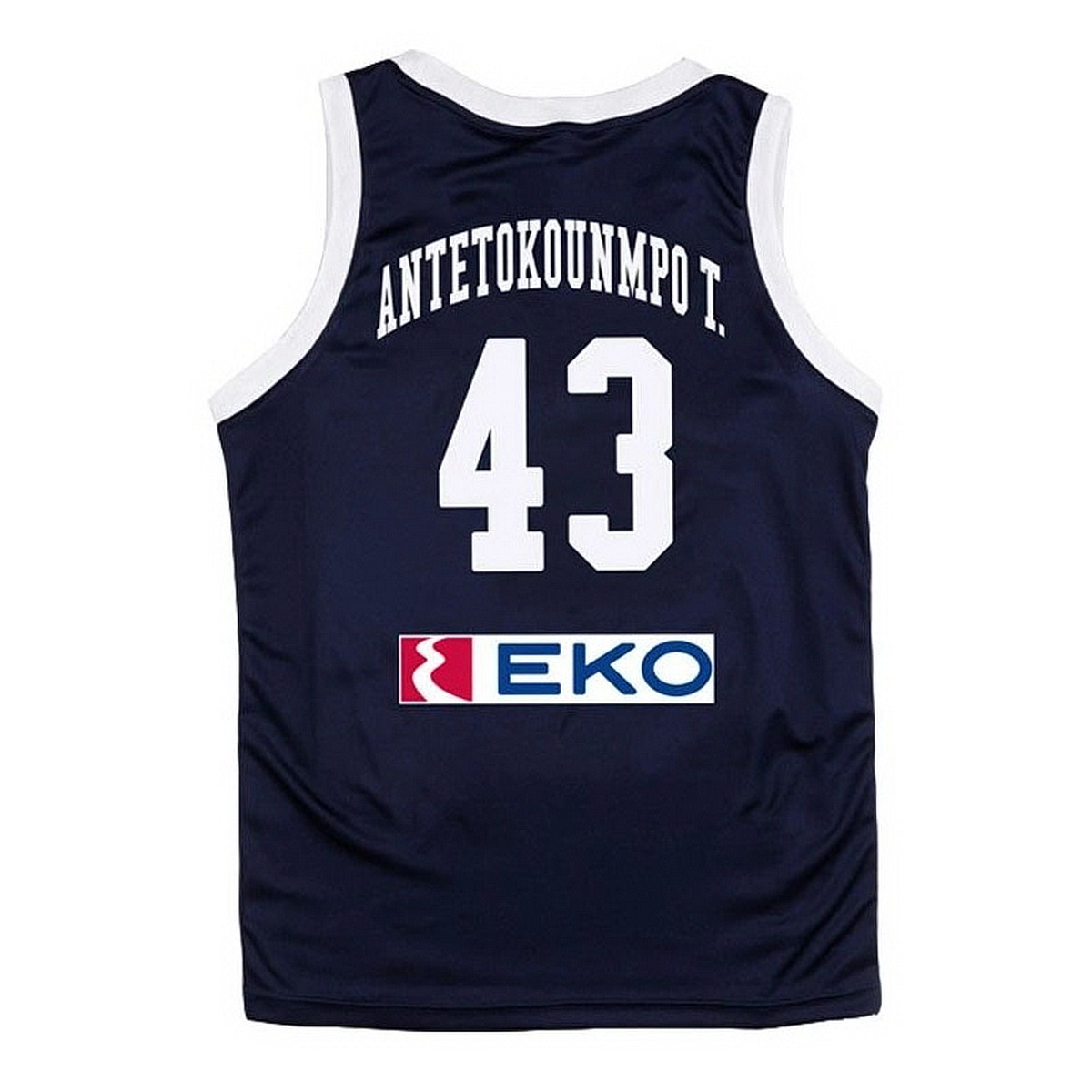 National Team of Greece Antetokunbo43 blue