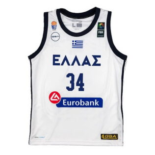 Appearance of National Basketball Team White
