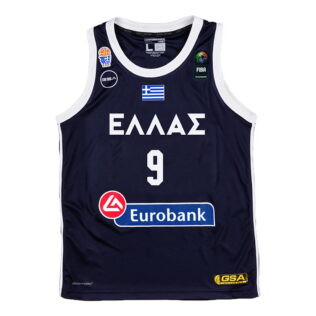 Appearance of the National Basketball Team Blue
