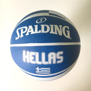 Basket ball
