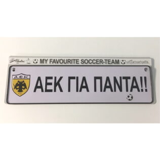 AEK sign