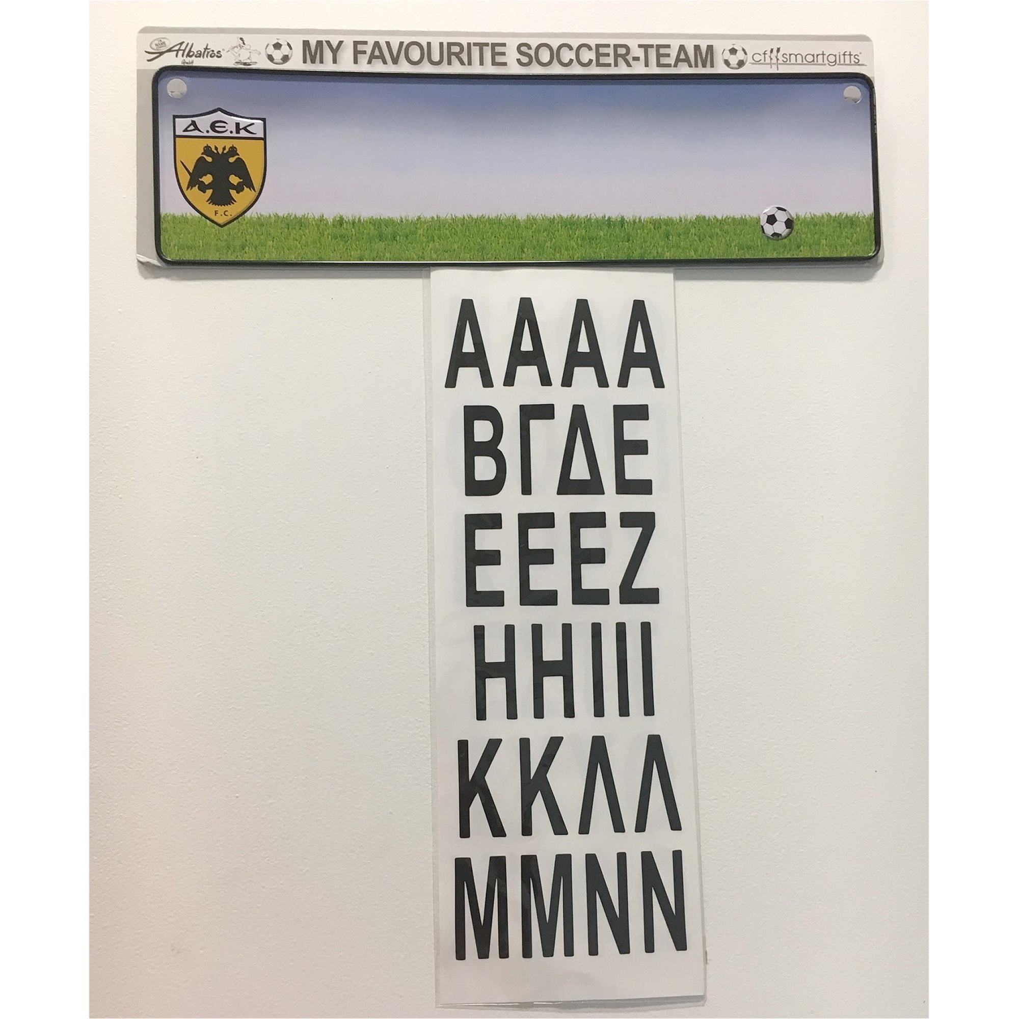 AEK plate 0839
