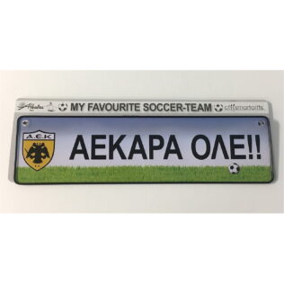 AEK sign