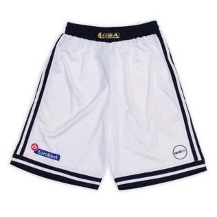 Official National Basketball Team Shorts White