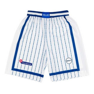 Official National Basketball Team Shorts White