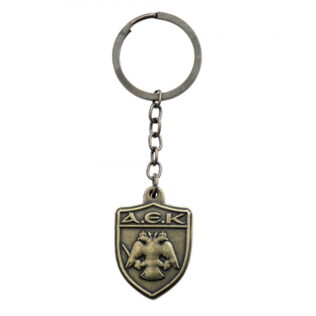 AEK keychain