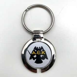 Metal Keychain AEK