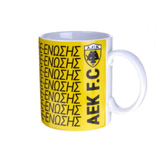 Cup AEK Union