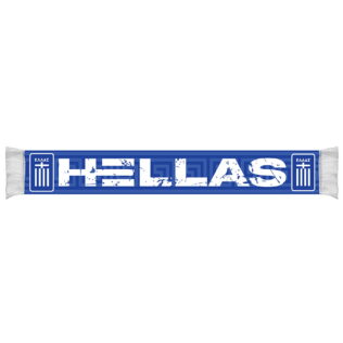 ΚΑΣΚΟΛ ΕΘΝΙΚΗΣ ΕΛΛΑΔΟΣ HELLAS