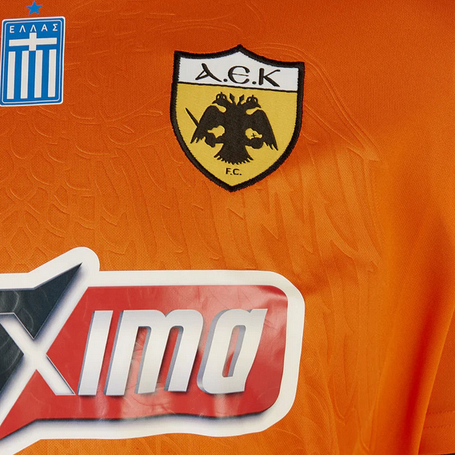 AEK Athens 3rd Official Display 2023-2024 - Image 3
