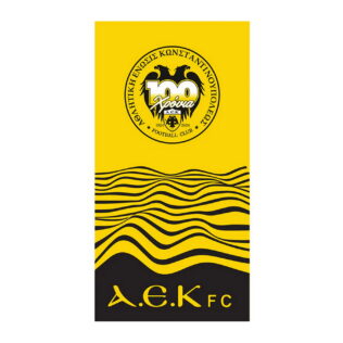 ΑΕΚ Πετσέτα Θαλάσσης “ΤΙΓΡΕ” – 100 ΧΡΟΝΙΑ