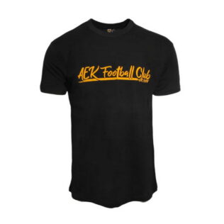 ΑΕΚ T-Shirt ΑΕΚ FC Font Mens