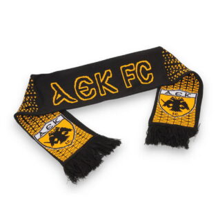 ΑΕΚ Κασκόλ “Away JSY”