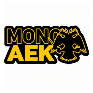 ΑΕΚ Pin Mono AEK