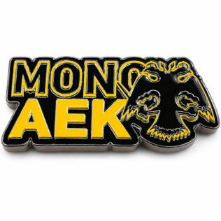 ΑΕΚ Magnet “ΜΟΝΟ ΑΕΚ”