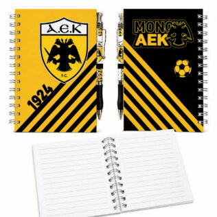 ΑΕΚ Notebook With Pen